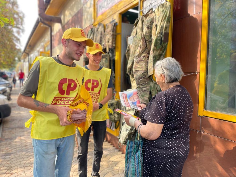 ��������� ��������: ��� ������ ���� �������� � �����