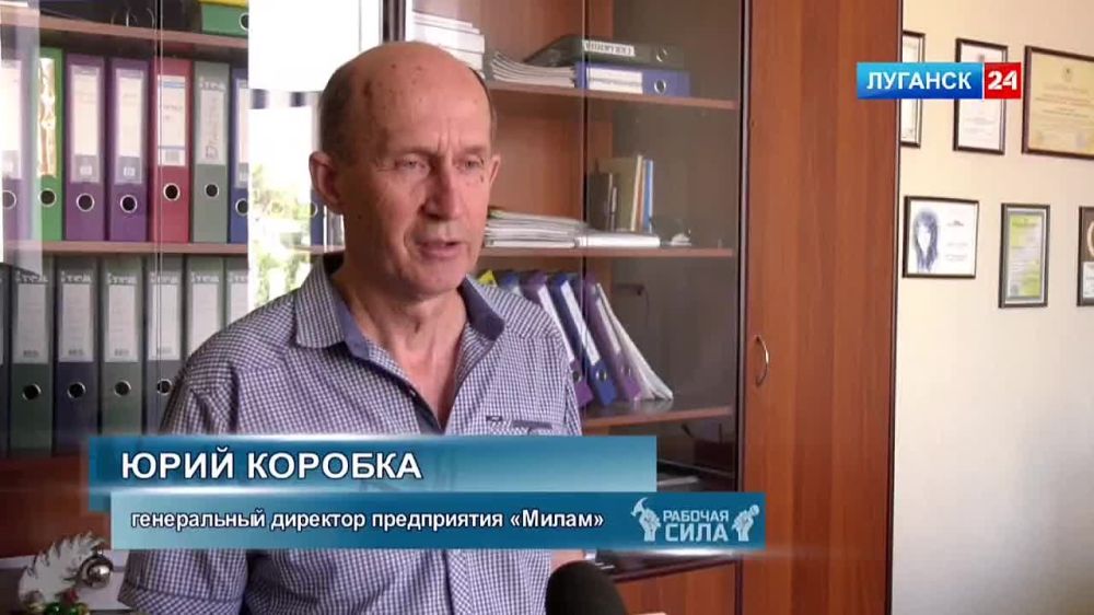 ������� ����� ����� � ������ ����� � ���� �����, �� ��� ��������������� ��� ���������?