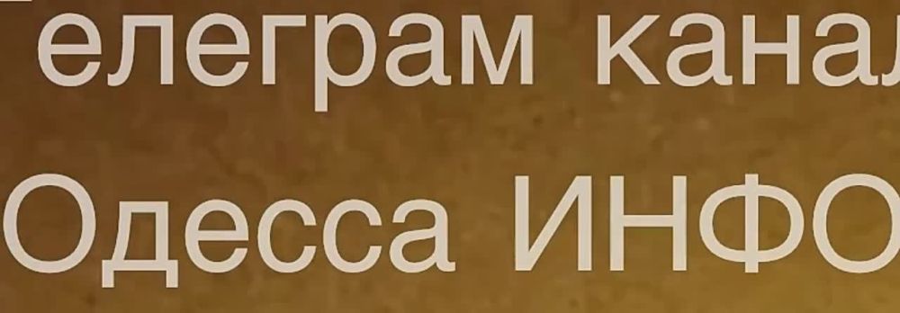 ���� ����, �������� �������