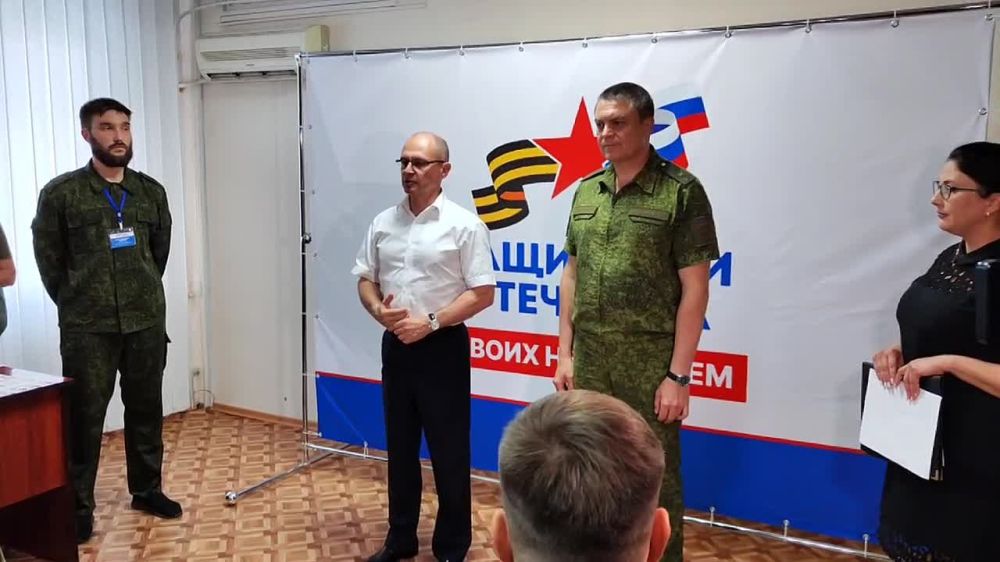 Первый заместитель Руководителя Администрации Президента РФ Сергей Кириенко поблагодарил защитников Донбасса и рассказал о значимости заботы о ветеранах СВО и их семьях