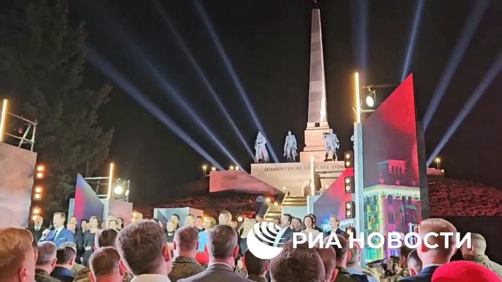 � �������� ������� ��������������� �� ��������� ������ ������������ �������� "������ ������"