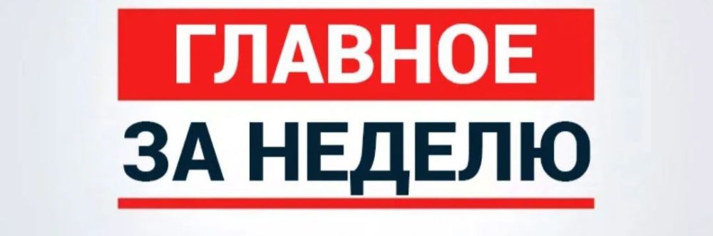 ����. ������� �� ������. ��������� ������ �������� ����� �������� ������� �������� ��������� ��������� ��������, ��������� ����������� ������� �������� �� �������� ���� ����� ��������