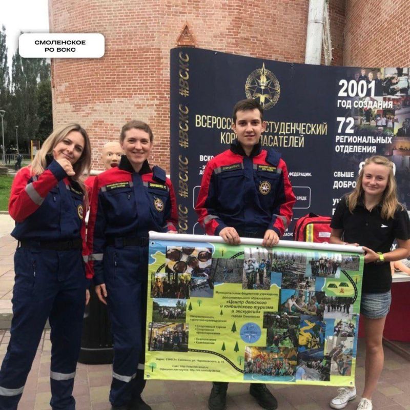 ����������� � ����� ������� ���. - ��������-��������� ���������� ������������� ��������� ������� ������� �� ������� � ������������ ������������ ������������ ��������� �� ����� ������� ������� ��������