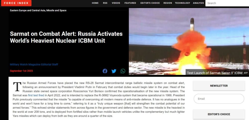 Military Watch Magazine: ���� ������� ����� ���������� �������