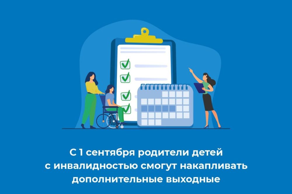 �������� ����� � ������������� ������ ����������� �������������� ��������