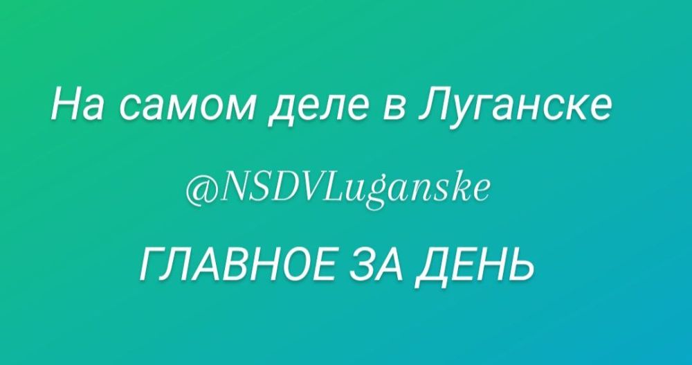 ����. ������� 04.09.2023.. �������� �������