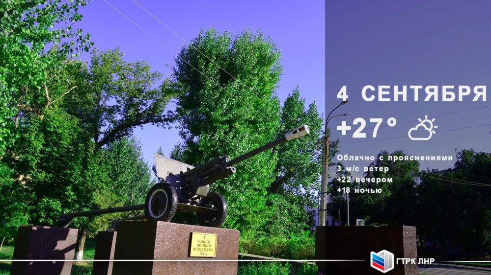 ������ ����, ��������� �������� ����������!