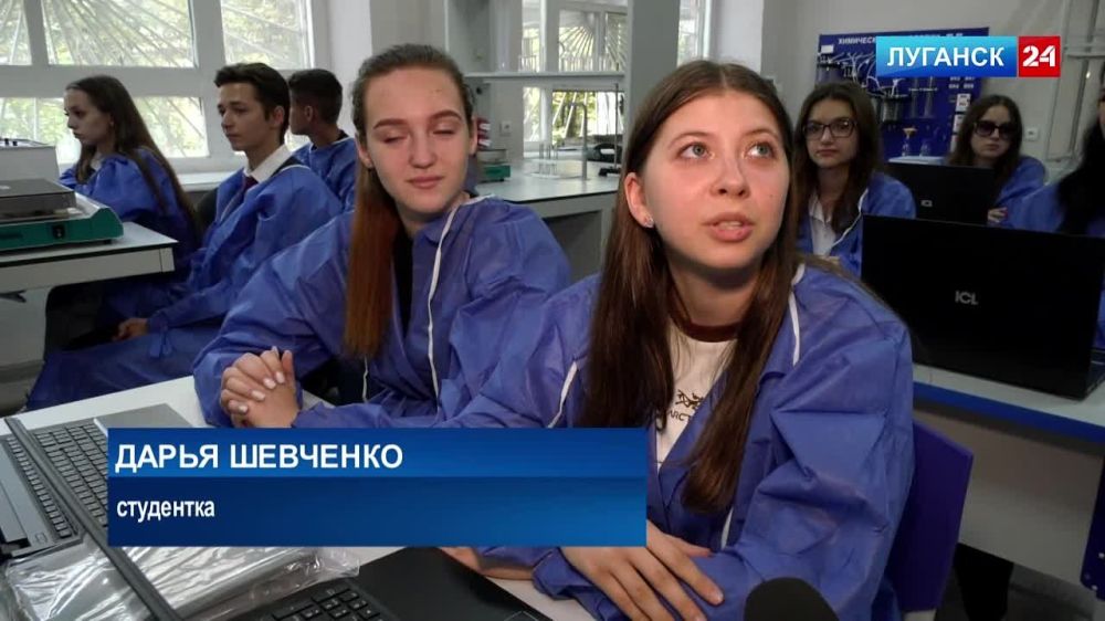 В Луганском государственном университете имени Даля открыли 4 новые лаборатории