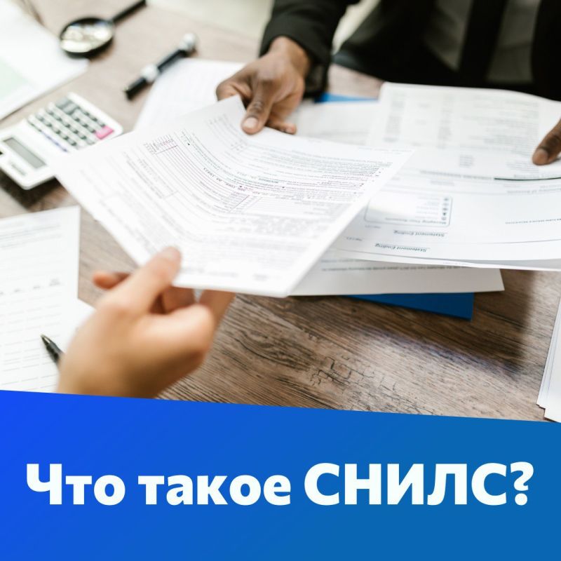 ��������. ��� ����� �����? ������� ������� � ������� ������ �� ����������� ����� ������ �� ��� ����� �� ����� � ��� �����...