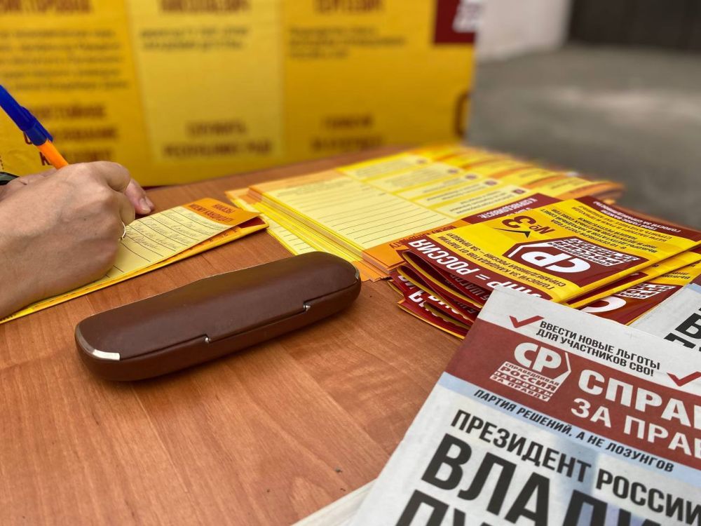 ��������� ��������: ��� �������, ��� ����-����!