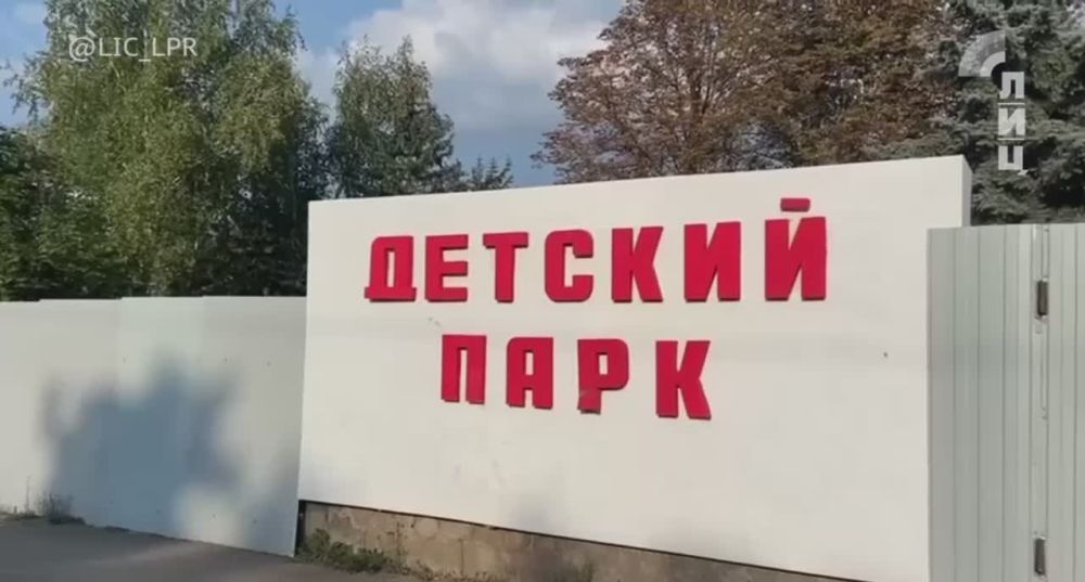 ����������� �������, ��� �������� ������������� �������� ����� ����� ����� � ��������