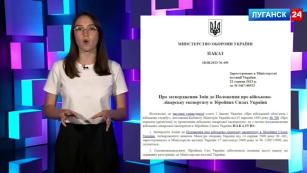 ����� ������ ��������� �������� �� ������� �� ���������� �������� 24� ��������� ��� � ��������� ������������, ������� � ���������������, ������������ ��������� �� �������