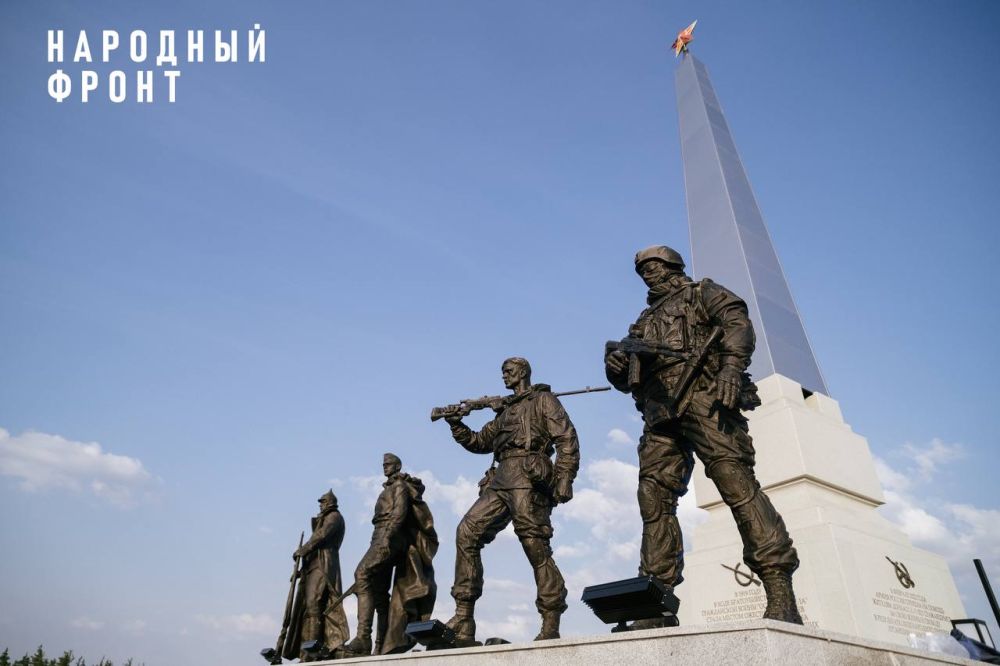 4 �������� 1943 ���� ��������� ������ ������������ ���������� ��������� �� �������-���������� �����������