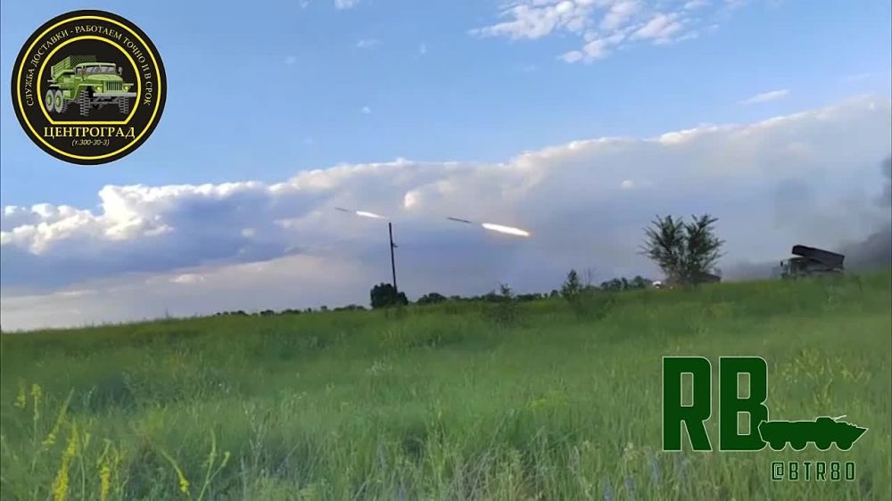 ������������ ����������� '��������" ������� � ������ ������� ���������� �������� ��� ���������