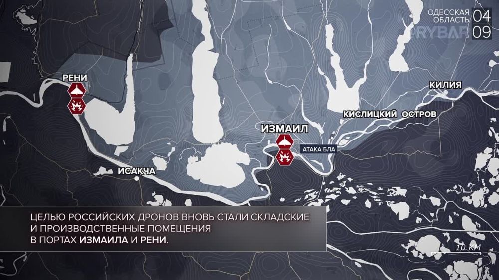 ������� ����������� ������� ��������: ������� 4 �������� 2023 ����