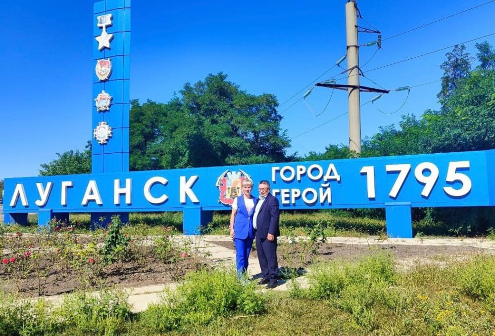 Инна Швенк: Уполномоченный по правам ребенка в Свердловской области Игорь Мороков с рабочим визитом посетил Луганскую Народную Республику