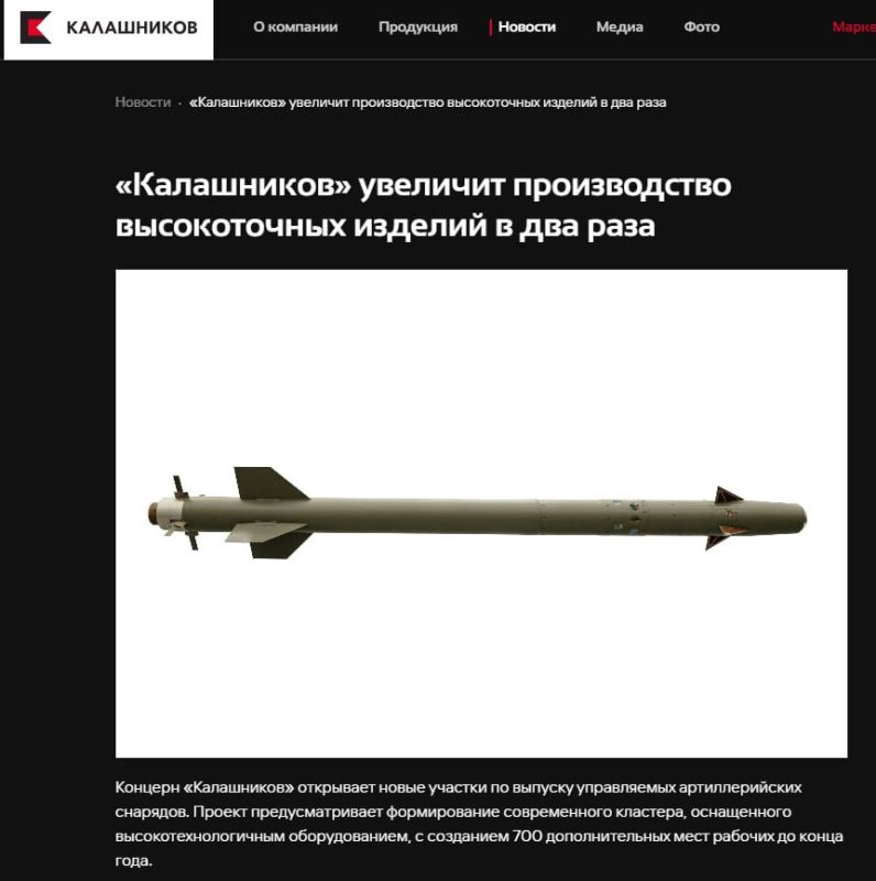 ����������� �������� ������ ����� �������, �������� �������� � ����� ���. ��� ����� ������ ��� ������� ����, ����� ����� ��������� ������ ������������ �����������