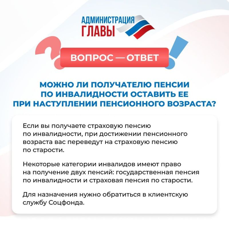 ��������� ��������� ������� ����� �������� ��� ������