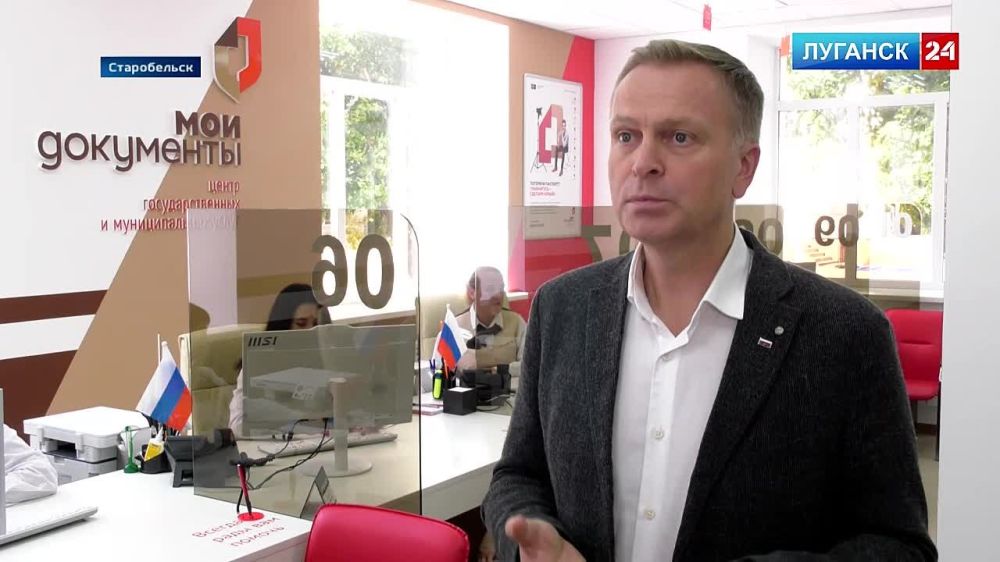 �� �������� ��������� ��� � ������������ � ����������� � ������ ���������� "������� 24"