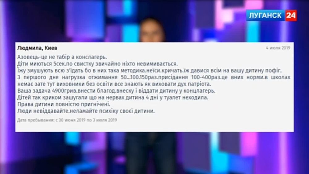 ����� ������ ��������� �������� �� ������� �� ���������� �������� 24� ��������� ��� � ��������� ������������, ������� � ���������������, ������������ ��������� �� �������