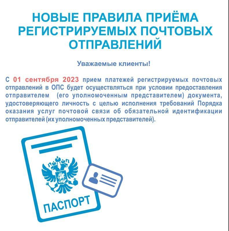 � 1 �������� ���� �������� �������������� �������� ����������� � ���������� ����� ��� ����������� ��� ������������ ��������, �������� � ����� ���