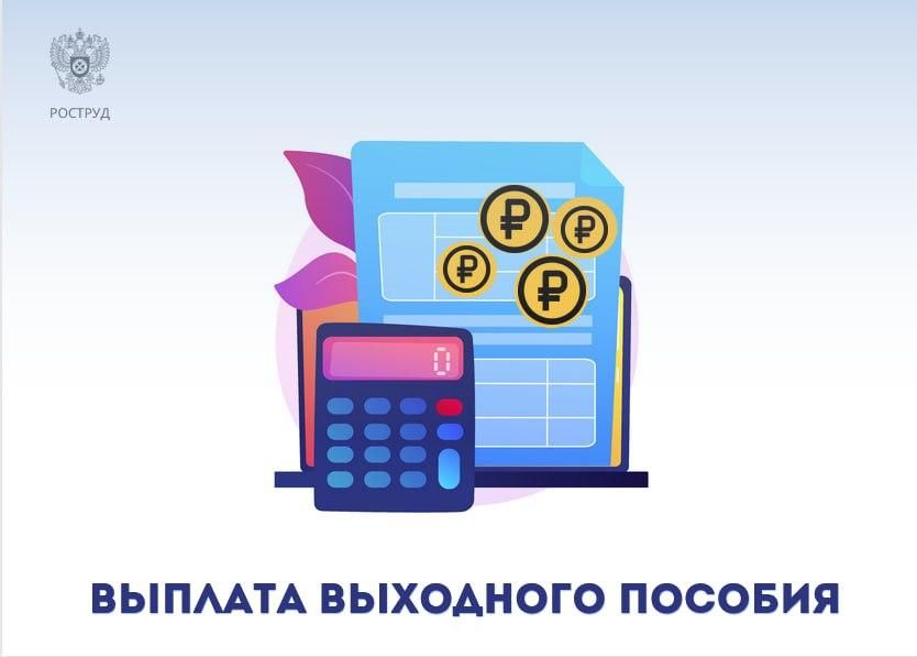 ������� ���������, � ����� ������� ��������� ���������� �������� ������� ��� ����������