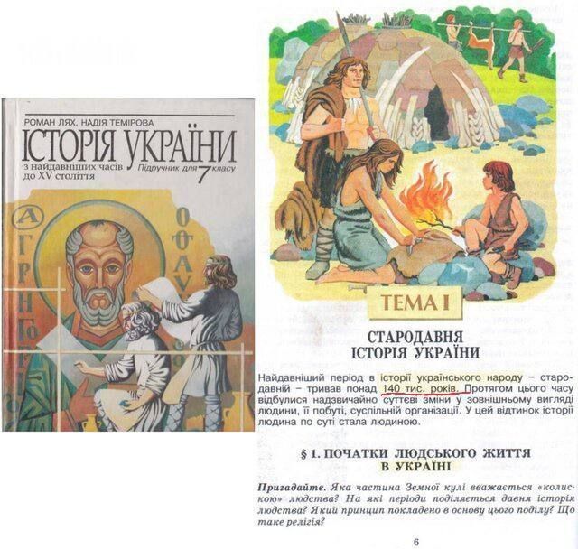 ������� �� ������� ������� �����