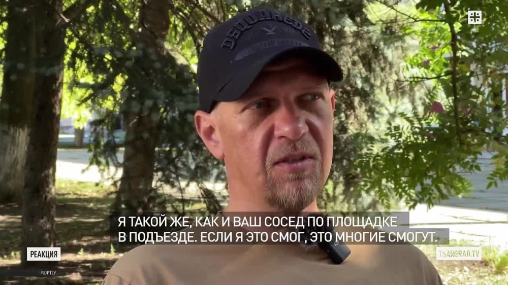 "� ��� ���� ���� ��������", � �� ��� �������