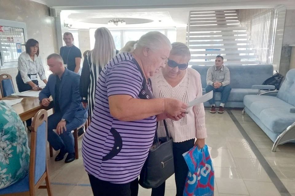 � ��������� ������, ��� ������ 71 ������������� �������, ������������ ���������