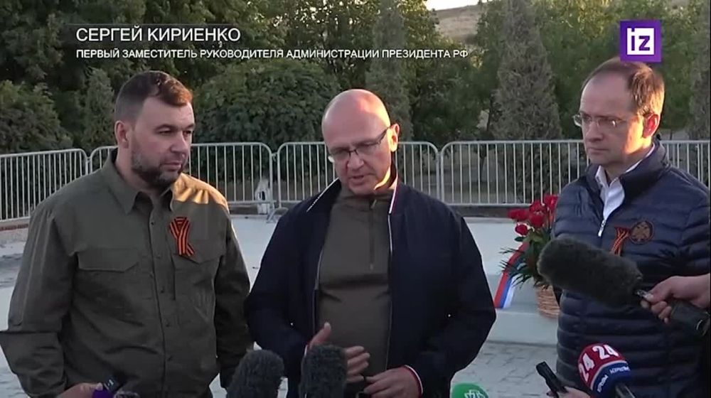 Вторая очередь мемориала Саур-Могилы открылась ко Дню освобождения Донбасса