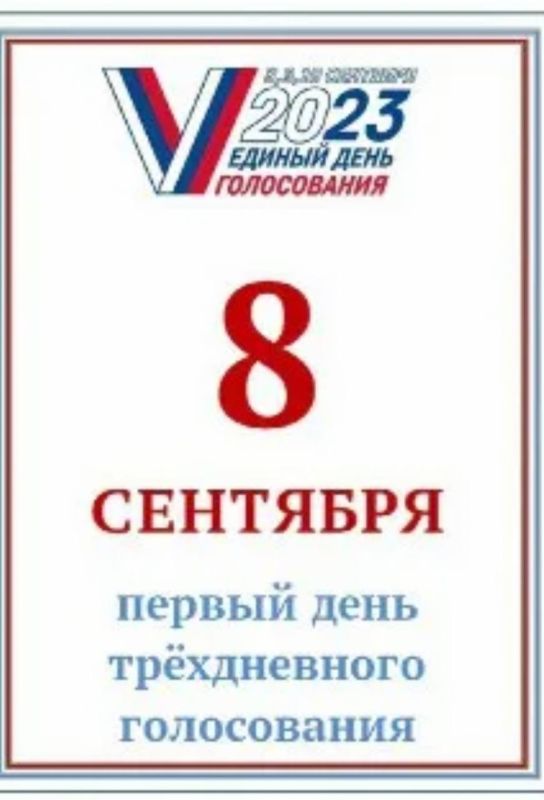 ������� 8 �������� ������ ���� � ������ ����������� �� ������������� �������� ��������� �������� ����������.� ���, ���, ����������� � ���������� �������� ������� �������� ������ �� ����������� ����������������