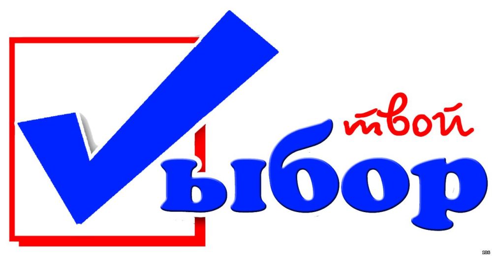 ������� ����� � ���� ����, ���� �����!