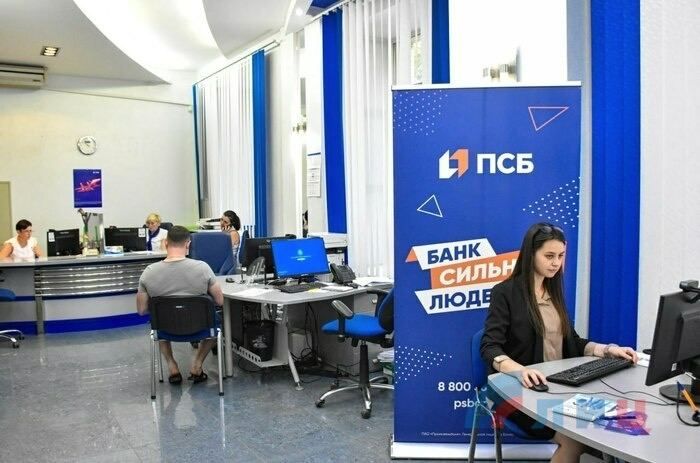 ������������� ���������� ������� ��������� ���� "���� ����" � "��� �����", ������� ����� �������� � ���. �� ���� ��� �������� � �����-������ �������������