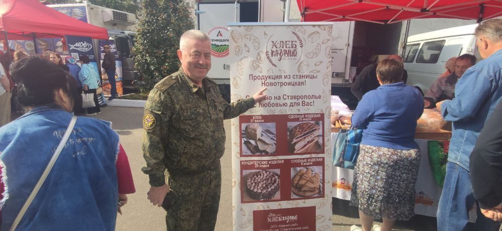 Виктор Водолацкий: Сегодня город Луганск отмечает свой день рождения