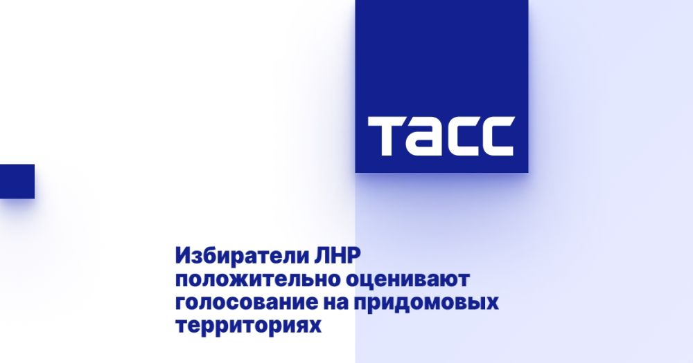 ���������� ��� ������������ ��������� ����������� �� ���������� �����������