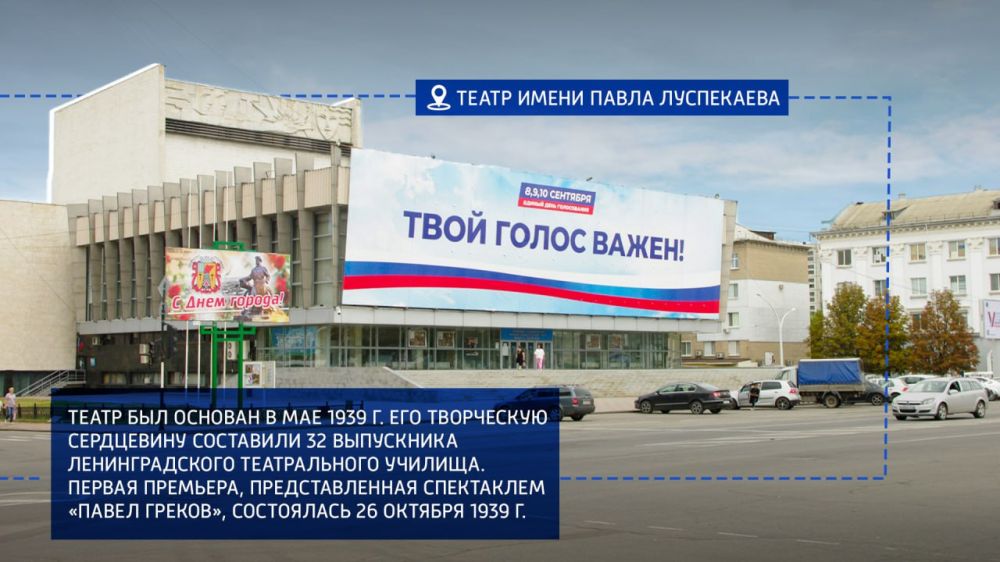 ������� ������������� �����