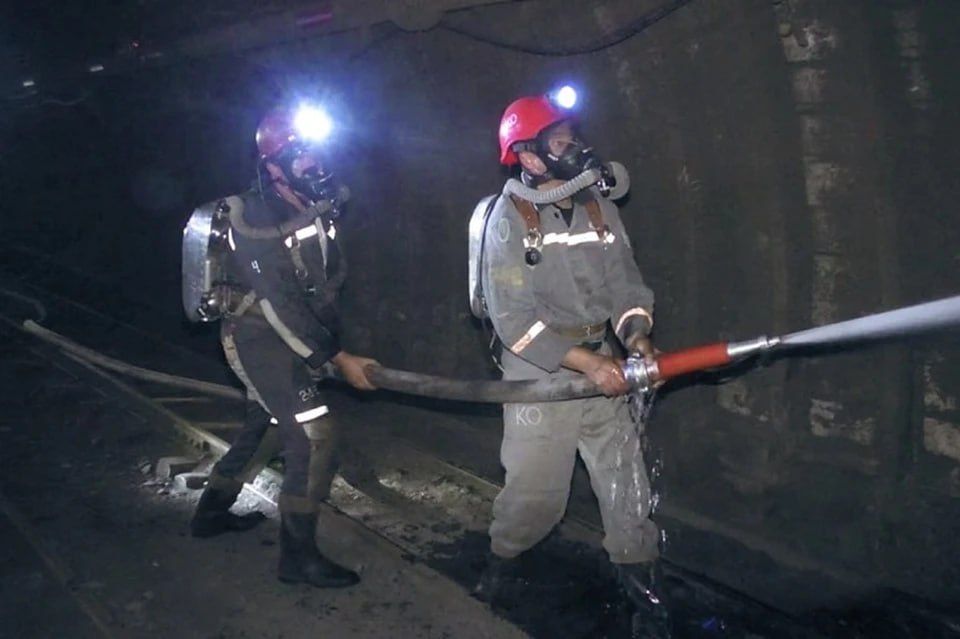 � ��� ������������ 39 �������� � ������ �� �����