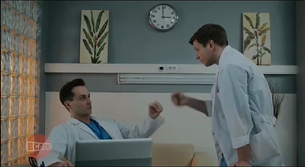 ���� ����� ��������� � ��������� ��� ���� ���, �������!