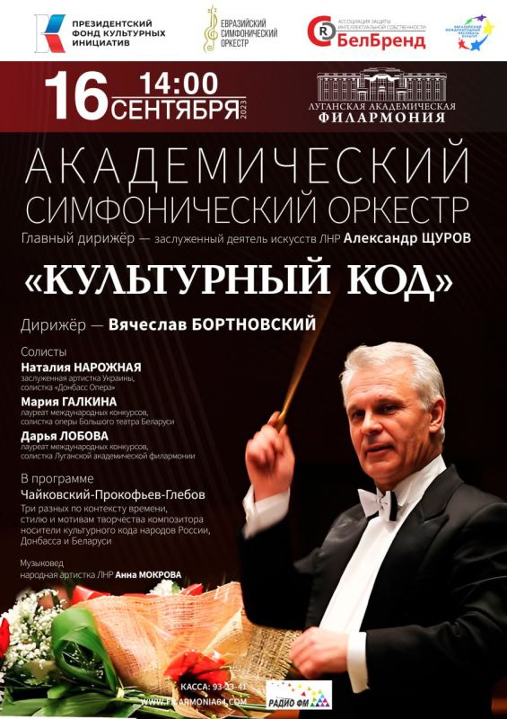 ������� ���������� ��������� � ��������� �� �������� � ��� 16 �������� ���������� ��������� ����������� ���