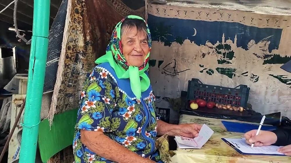 � ��� ����������� ������ ���������� �������� 59 ������������� ������� ���������