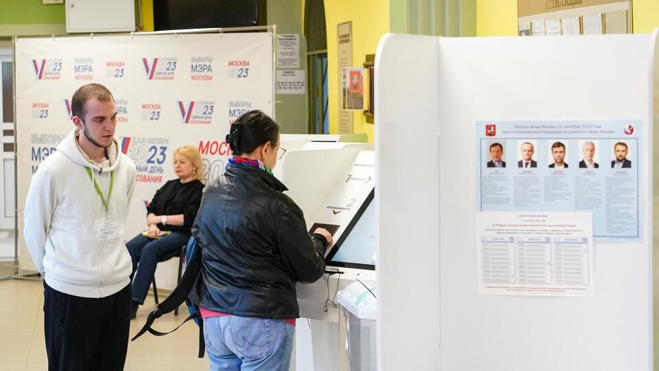 10 �������� 2023 ���� � ������ ������ ������ ���� �����������