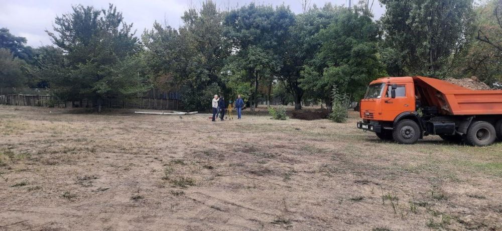 � ������ ��������� ���������-�������������� �������� ��������� �������� ���������� �� 2023-2025 ���� �� ���������� ������...