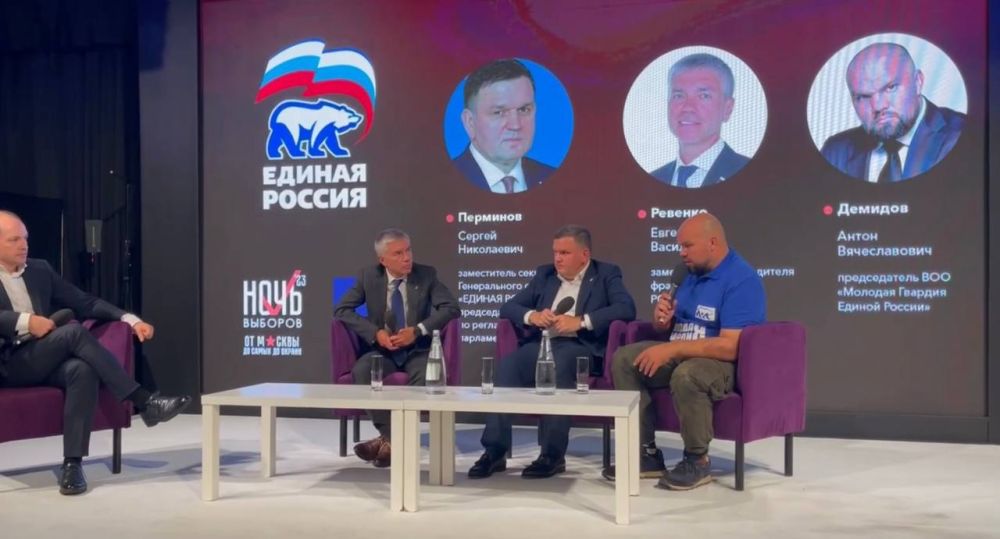 Антон Демидов: Активисты «Молодой Гвардии Единой России» уверенно лидируют на выборах – 2023