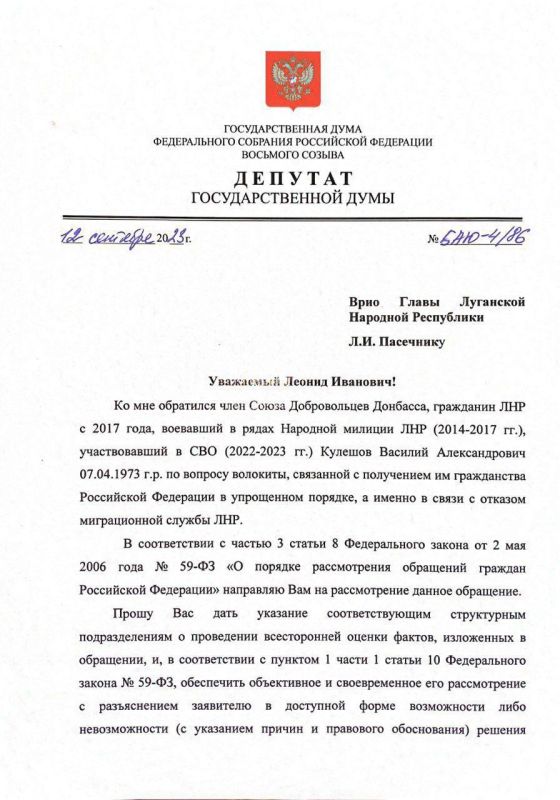 � ���� ������������ ��������, � ����� ��� ��� � �������� ��������������� ���� ���������� �������, ��������� ���������� ������ �����, ���� ����� ������������ �������� � 2015 ����, ������� �������