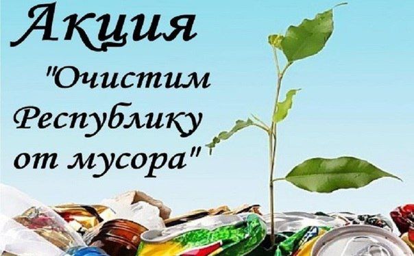 ���������� ��� ���������� ������� ����������, ������������� � ��������� ����������� ���������� �����, ������� ������� � ����� �������� ���������� �� ������, ������� ������� �� ���������� ��� � 18 �� 24 �������� 2023 ����