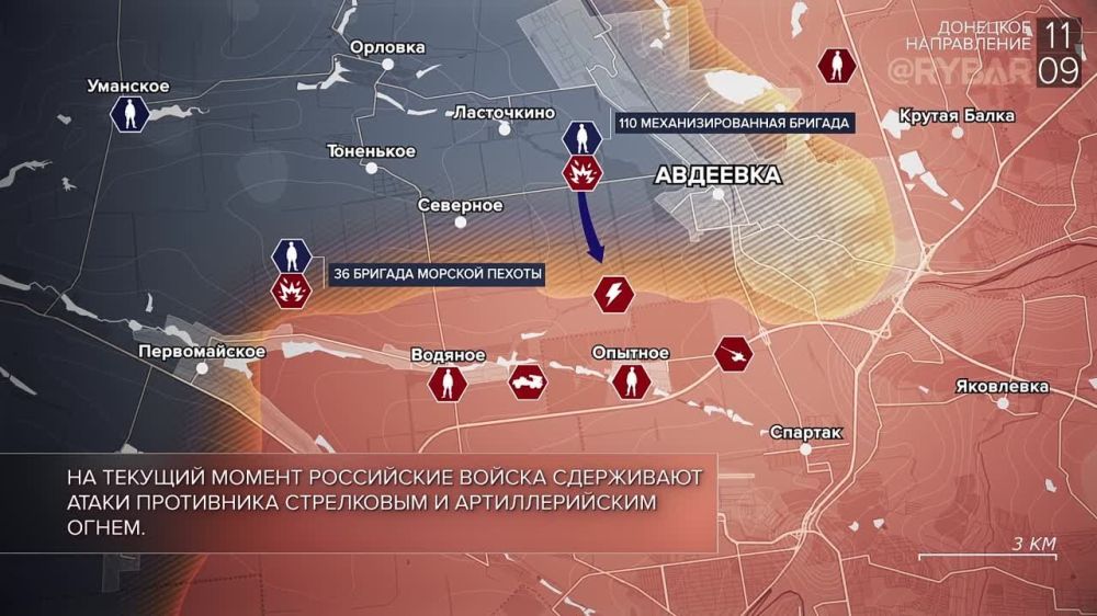 ������� ����������� ������� ��������: ������� 11 �������� 2023 ����