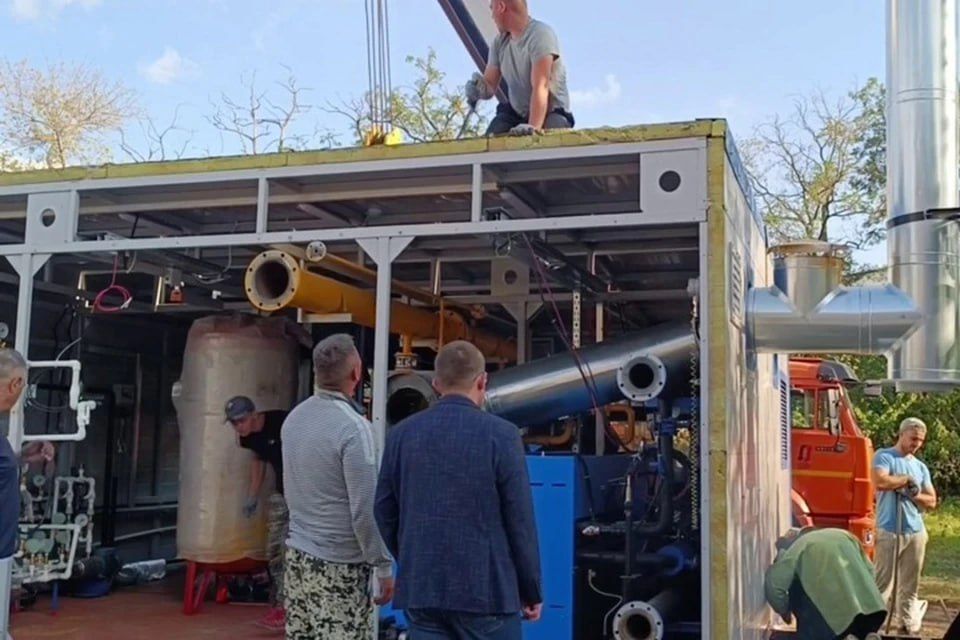 ������ �������� ������-��������� ��������� �� �������� �������