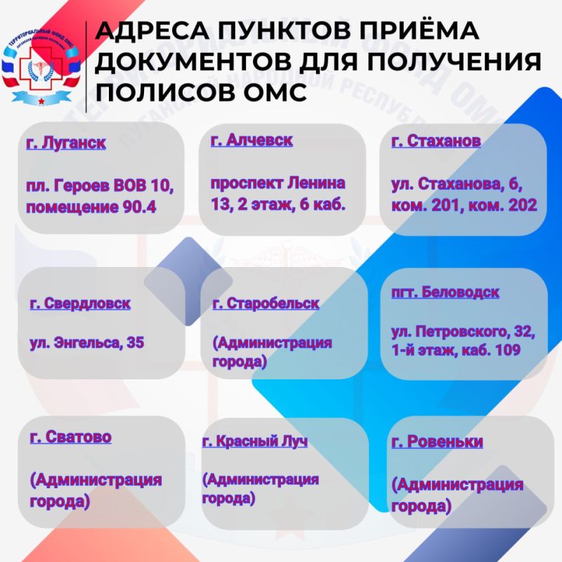 ����� 377 ����� ������� ��������� �������� ���������� ��� �������� ������ ������������� ������������ �����������