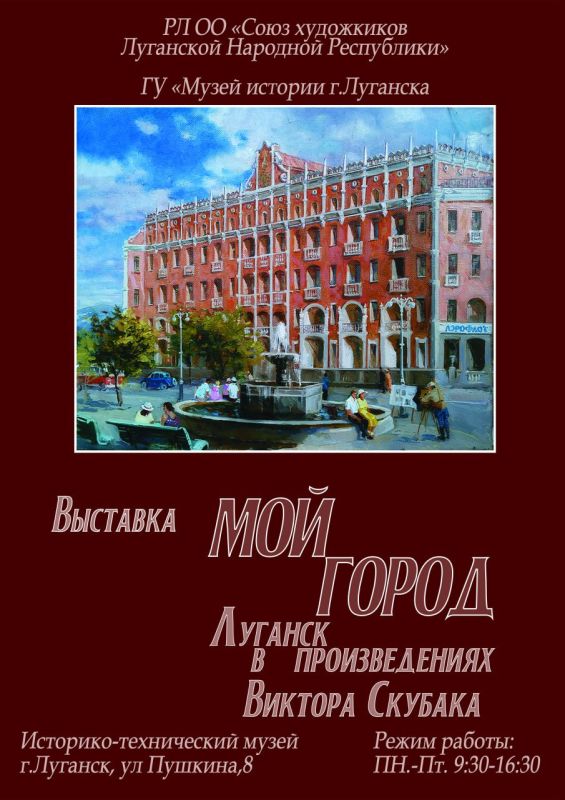 ����� ������� �������� ���������� �� �������� ��������� ������� �������