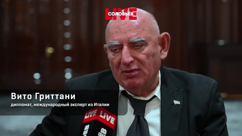 �� ���� � ��������, �������� 8 ������������� ��������